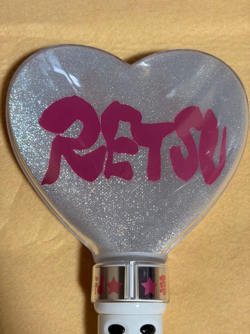 純烈　コンサートグッズ　ハート型 星型 ペンライトセット