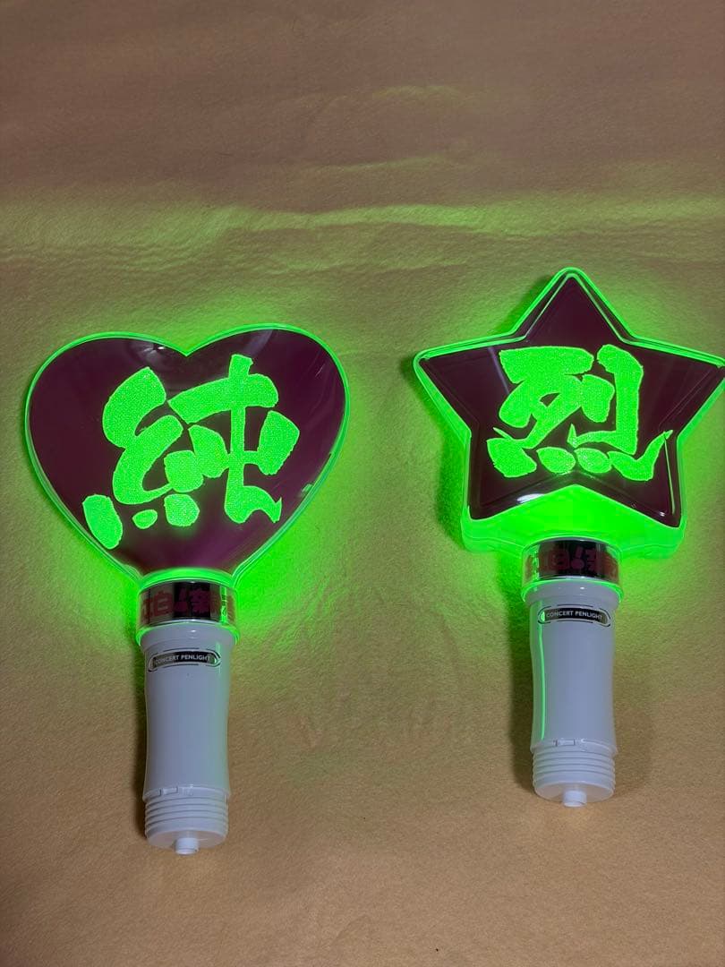 純烈　コンサートグッズ　ハート型 星型 ペンライトセット