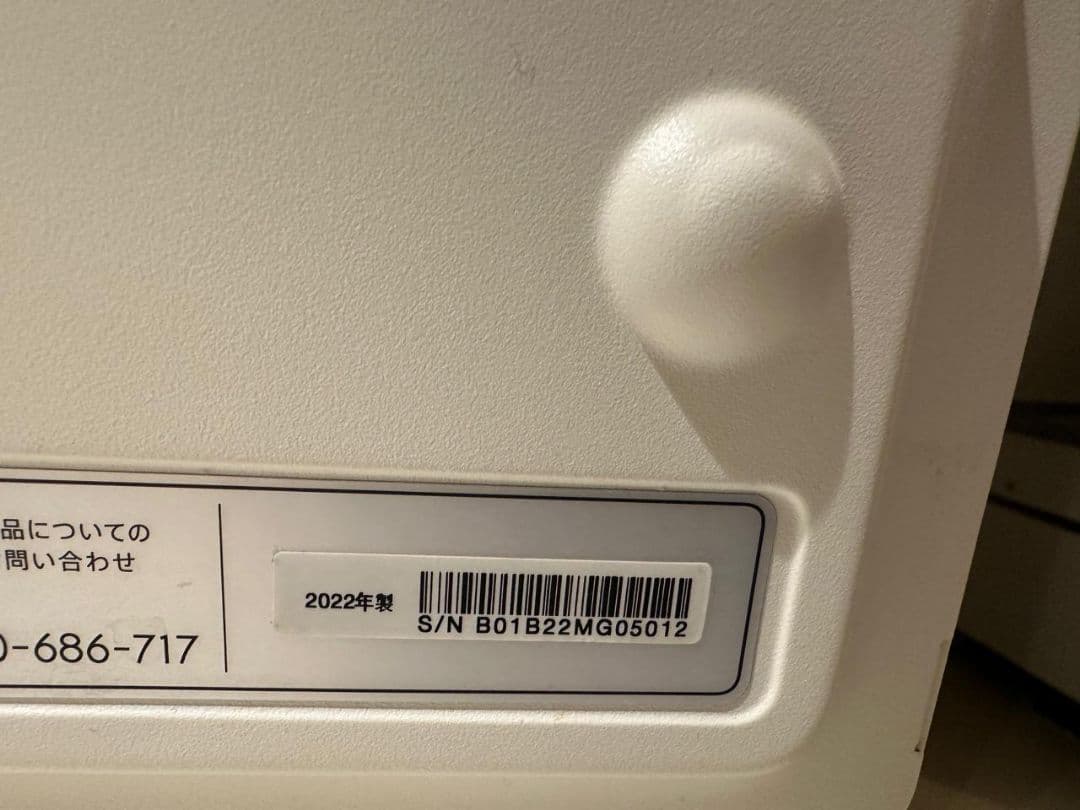 【値下げ】BALMUDA バルミューダ　スチームトースター　K05A-WH