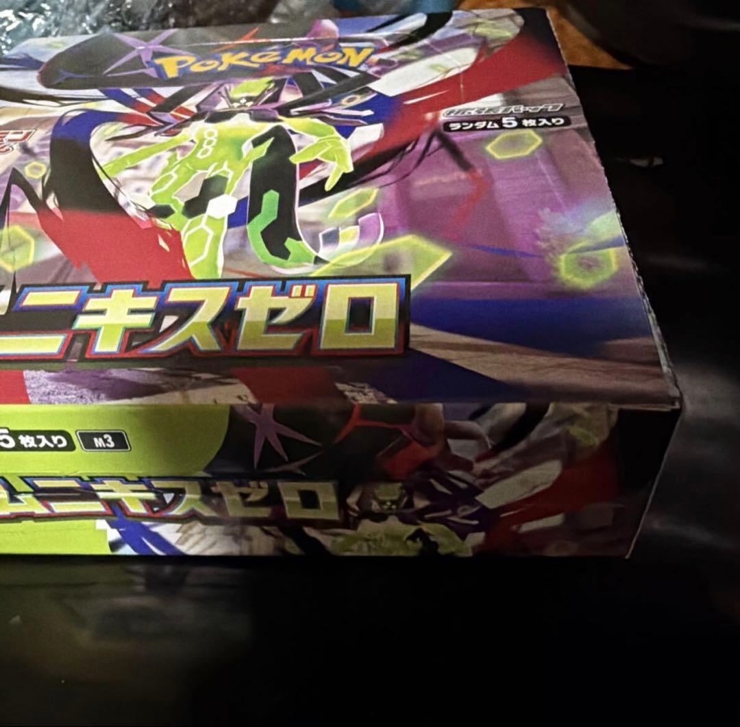 ポケモンカード ムニキスゼロ 1BOX シュリンク無しペリペリあり 未開封新品