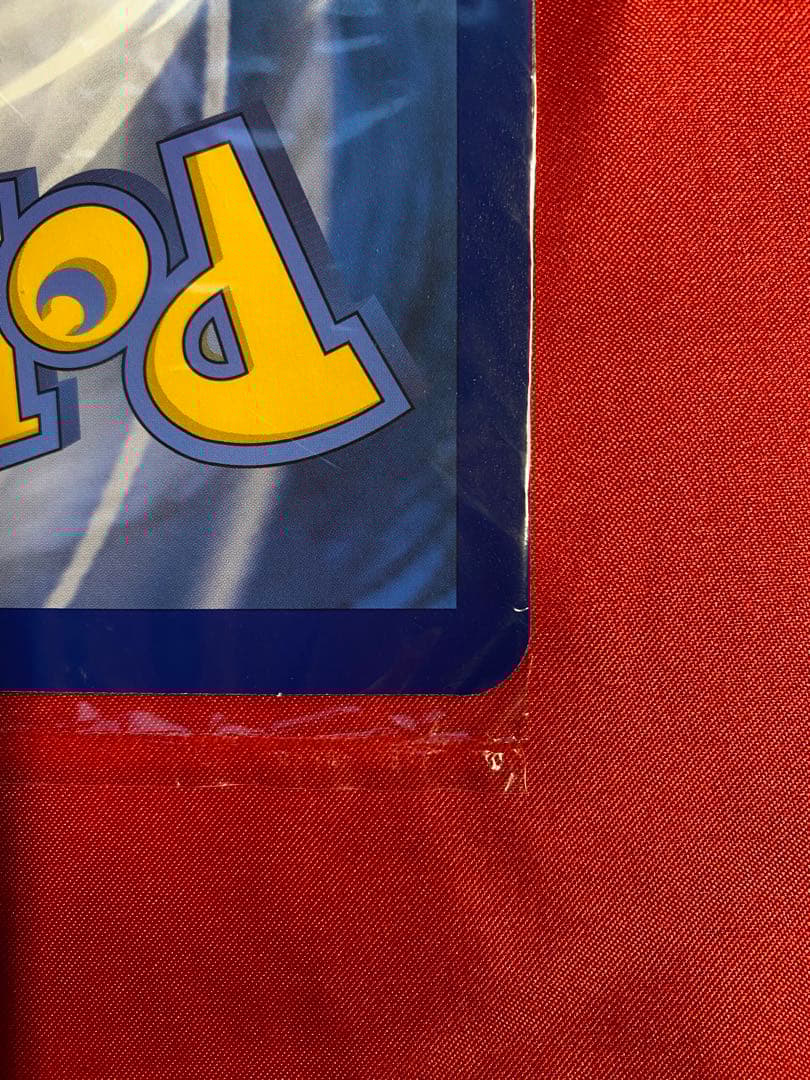 イギリス　ロンドンピカチュウ　 Pikachu at the Museum