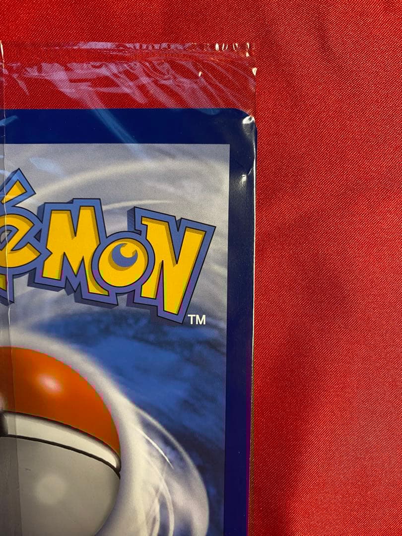 イギリス　ロンドンピカチュウ　 Pikachu at the Museum