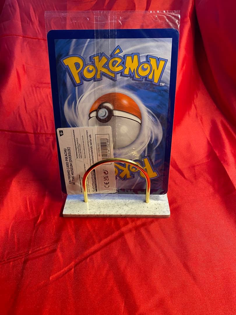 イギリス　ロンドンピカチュウ　 Pikachu at the Museum