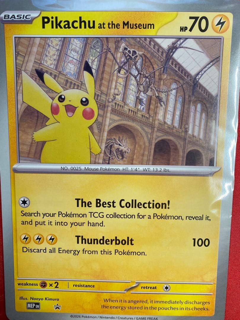 イギリス　ロンドンピカチュウ　 Pikachu at the Museum