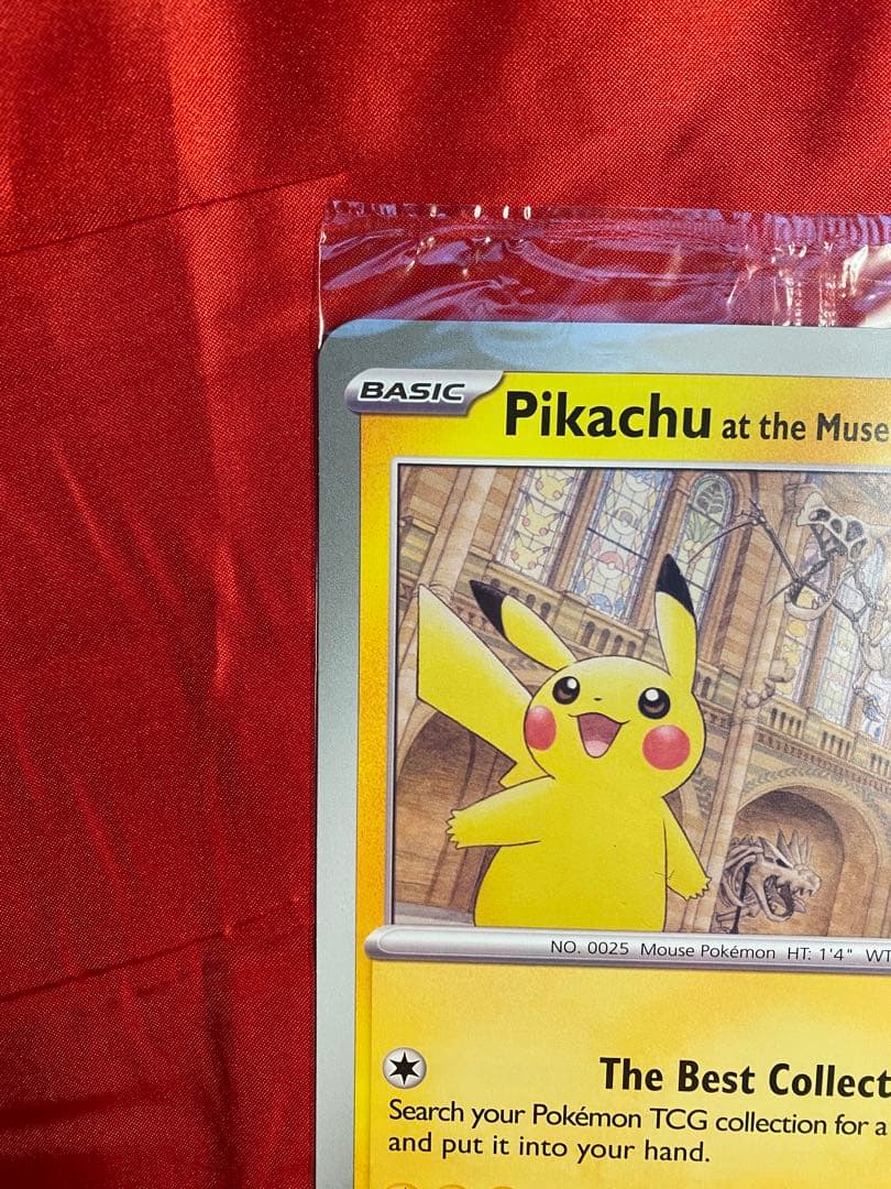 イギリス　ロンドンピカチュウ　 Pikachu at the Museum
