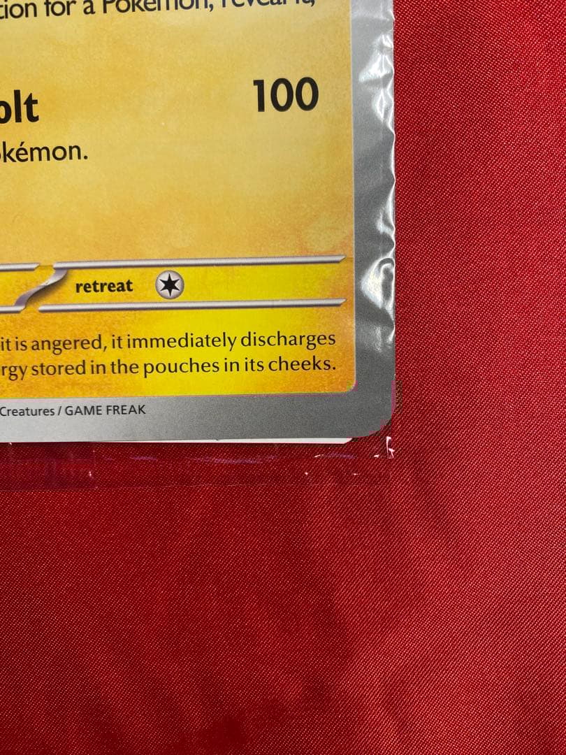 イギリス　ロンドンピカチュウ　 Pikachu at the Museum