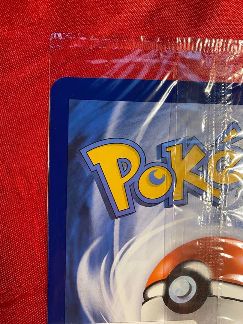 イギリス　ロンドンピカチュウ　 Pikachu at the Museum