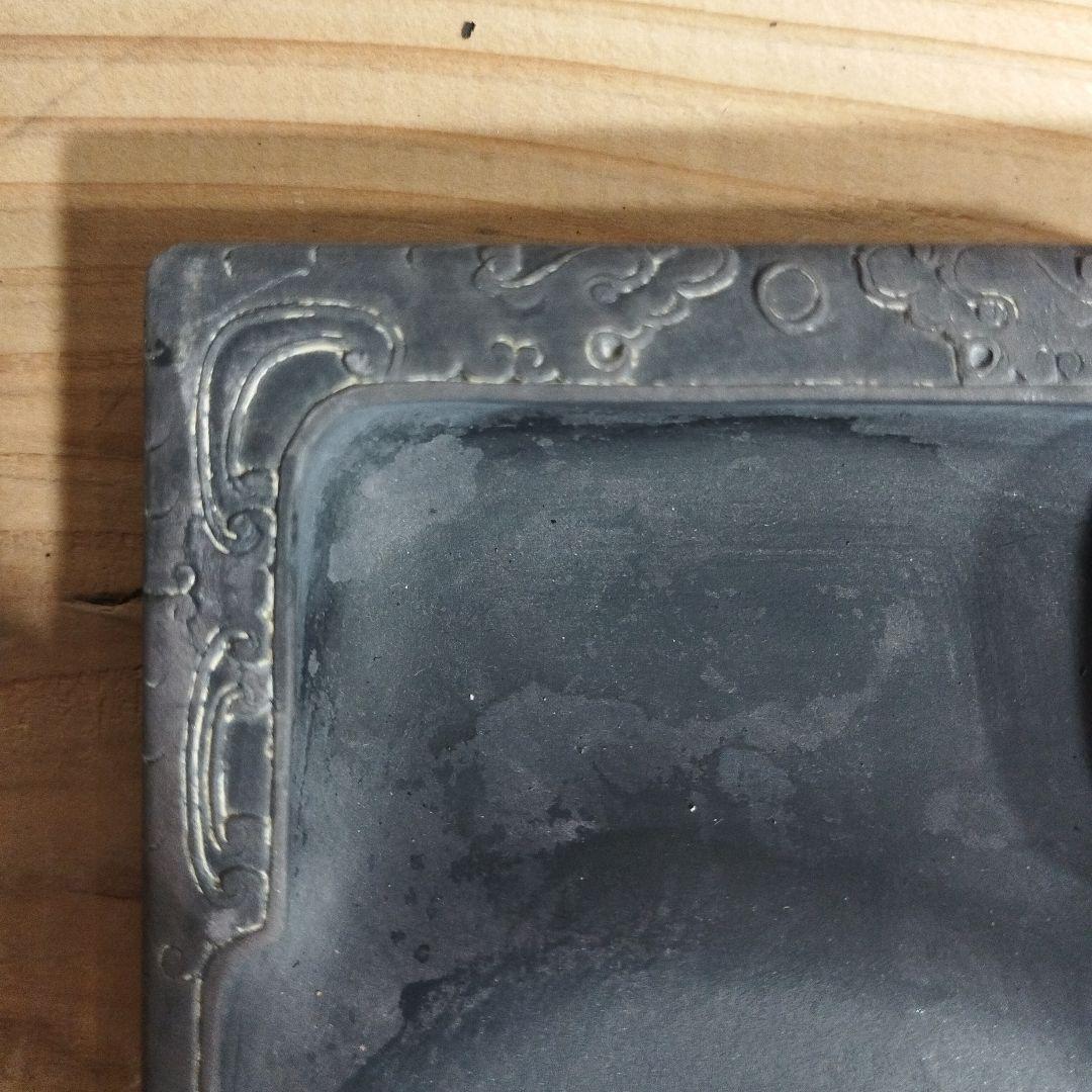 木製 硯箱 硯