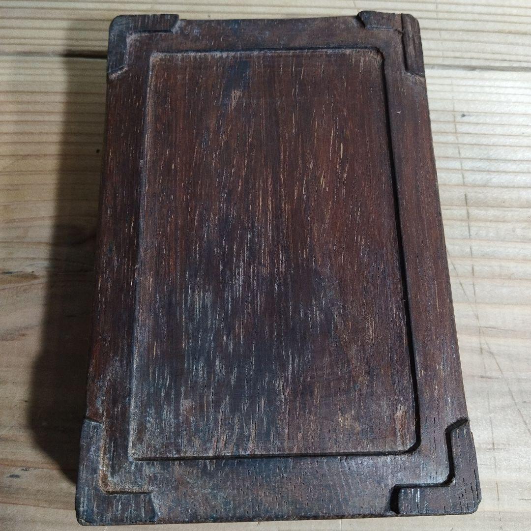 木製 硯箱 硯
