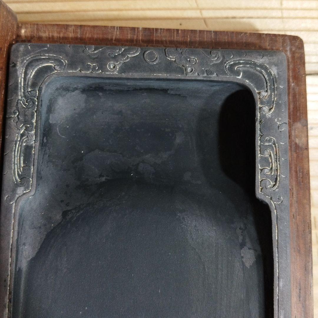 木製 硯箱 硯