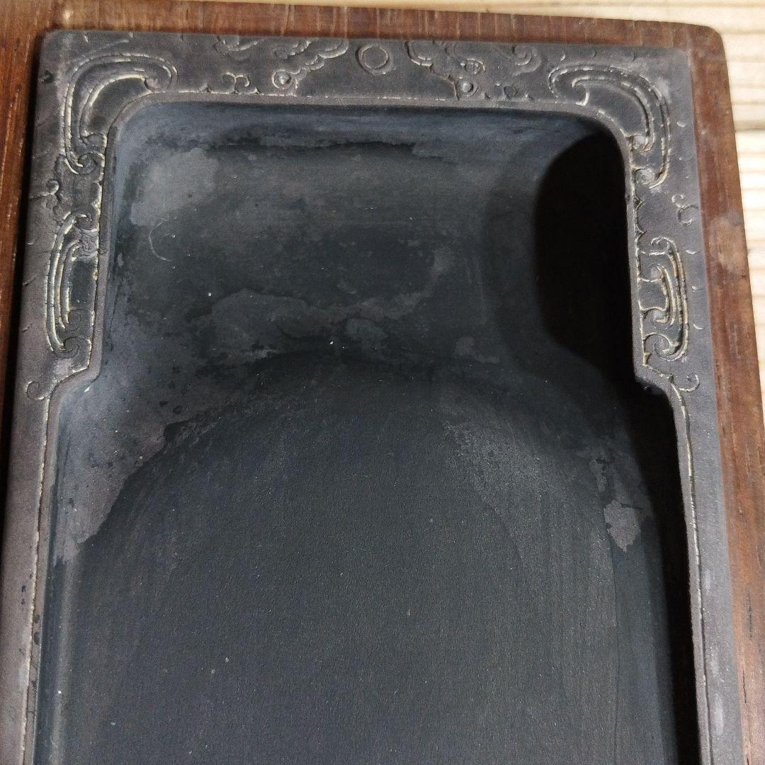 木製 硯箱 硯