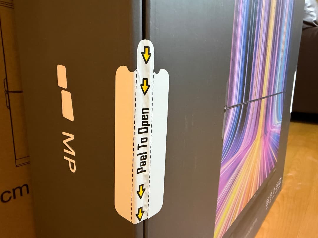 【未開封・新品】Geminos X (最上位機種)