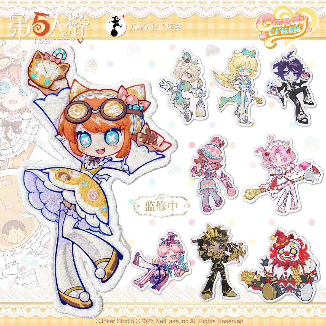 ⪩⪨꙳⋆ スイーツシリーズ他 確認