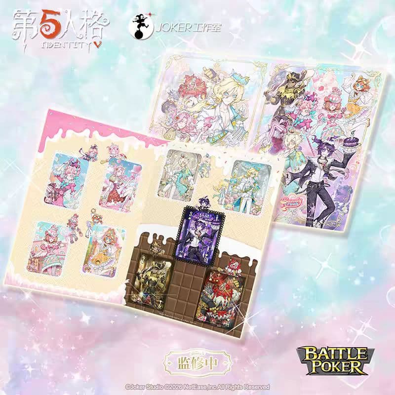 ⪩⪨꙳⋆ スイーツシリーズ他 確認