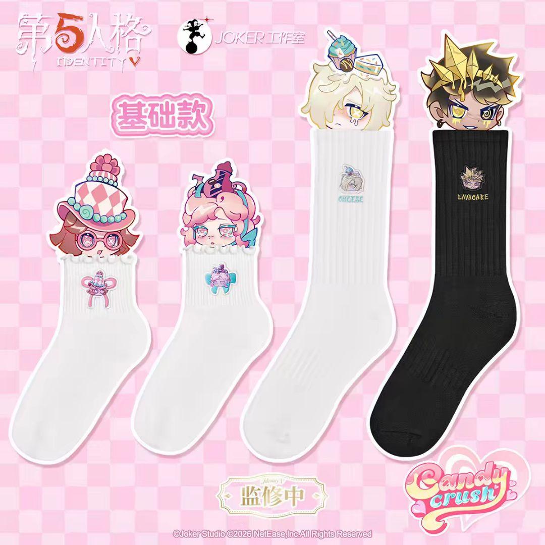 ⪩⪨꙳⋆ スイーツシリーズ他 確認