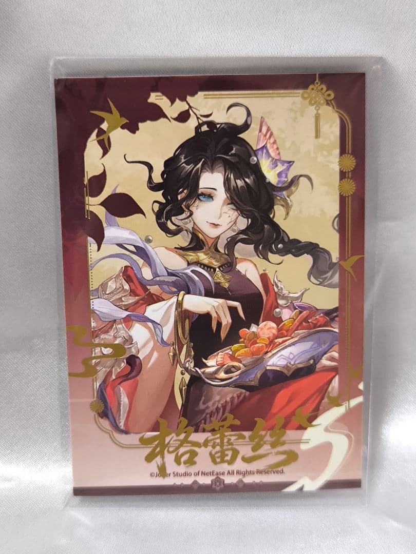 ⪩⪨꙳⋆ スイーツシリーズ他 確認