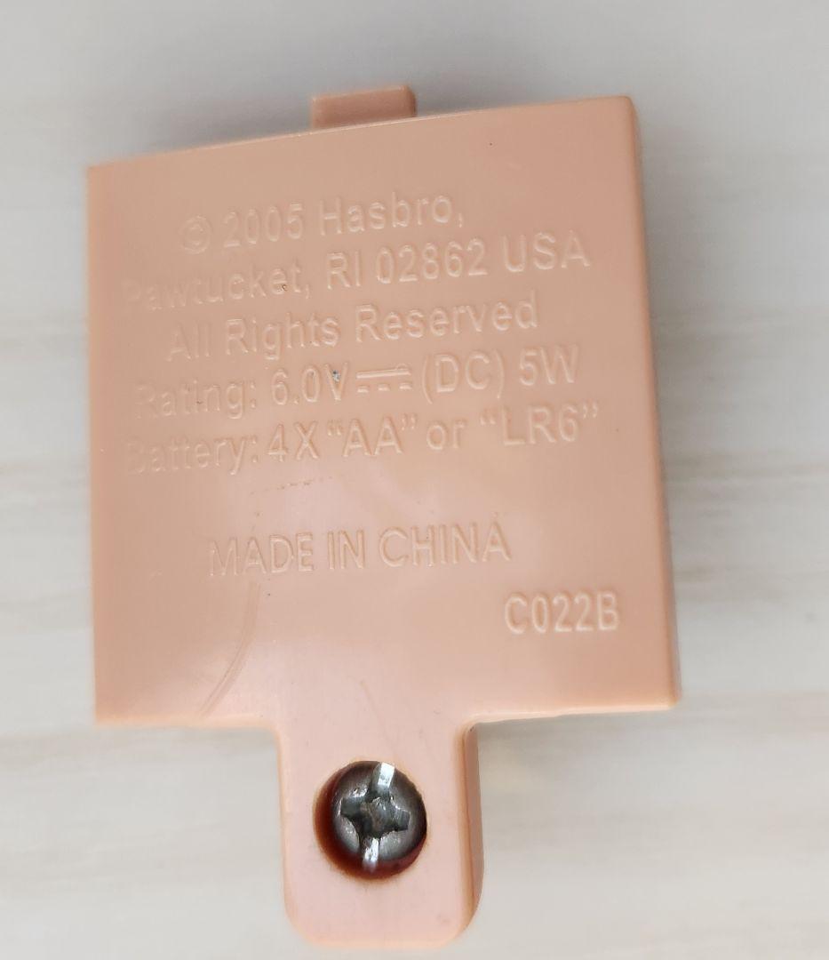 ファービー2 シュガースノー 茶目 不稼働品