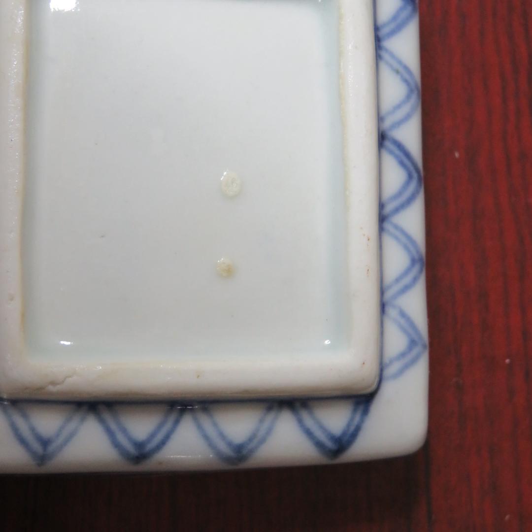 小皿 5枚 角皿 醤油皿 人物 染付