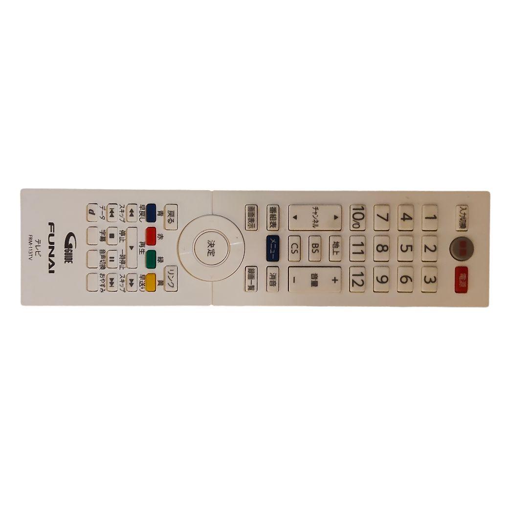 FUNAI 40型液晶テレビ FL-40H2010 フナイ 2019