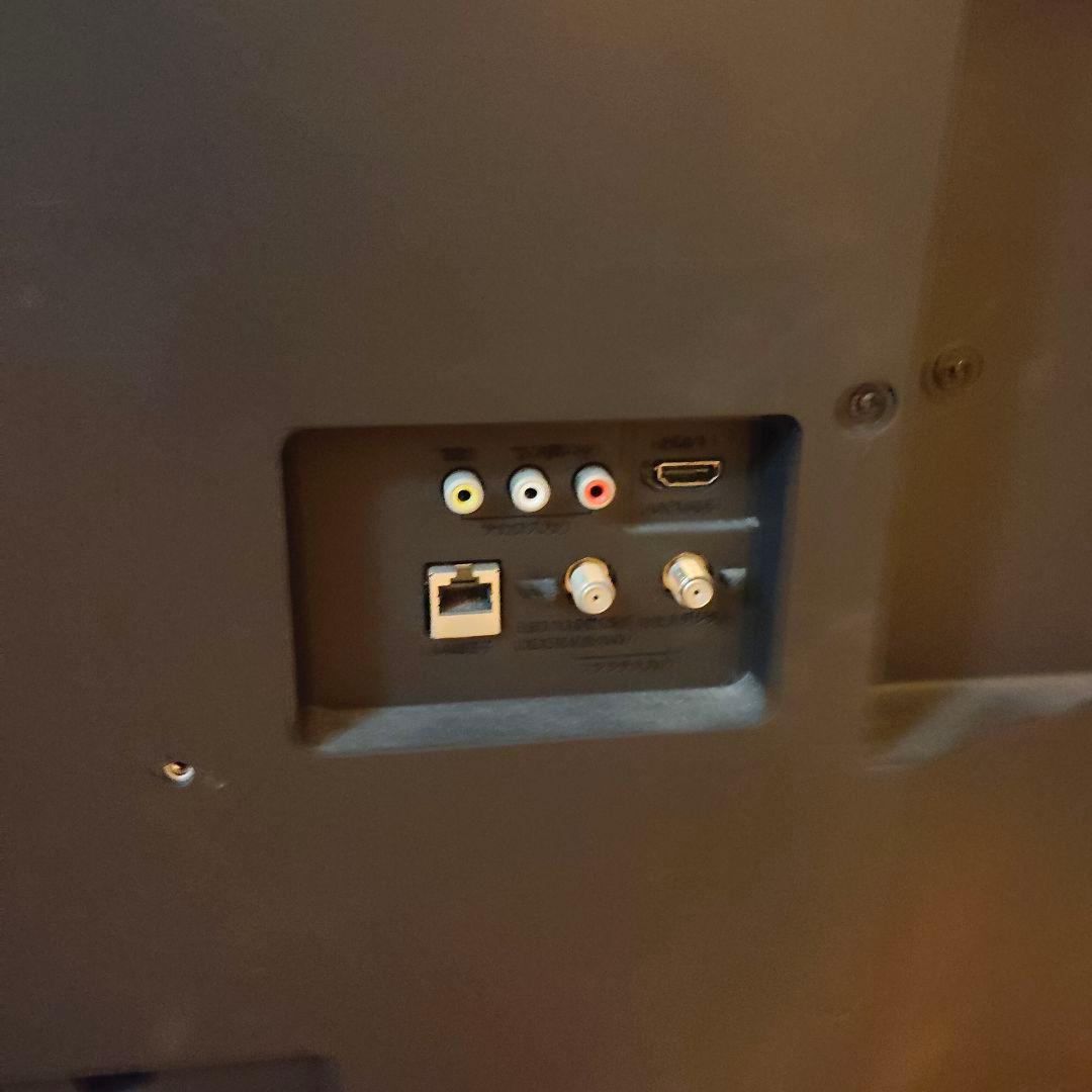 FUNAI 40型液晶テレビ FL-40H2010 フナイ 2019