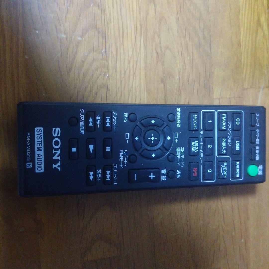 【動作確認済】SONY CMT-X3CD Bluetooth搭載機