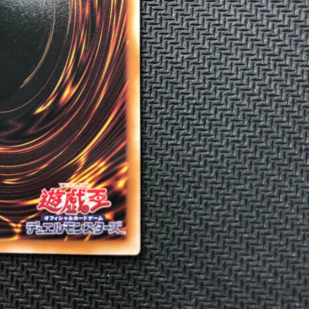 c845 ガガガガール－ゼロゼロコール　オーバーフレーム　プリズマ