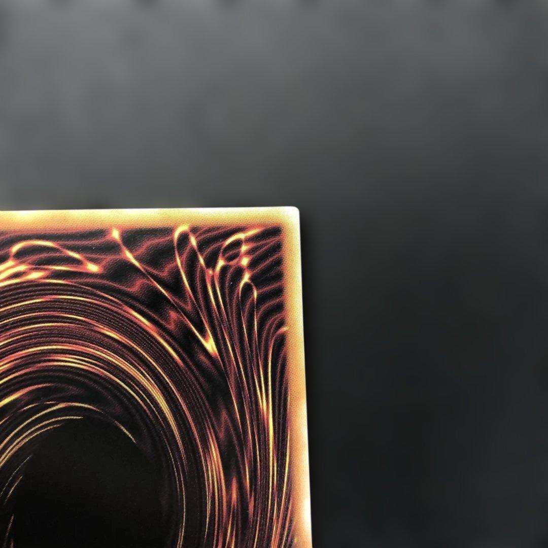 c845 ガガガガール－ゼロゼロコール　オーバーフレーム　プリズマ