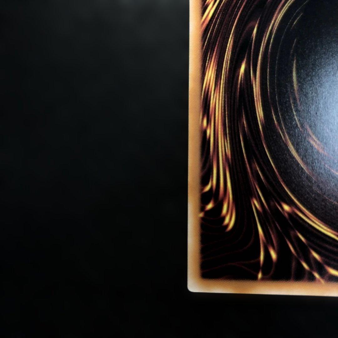 c845 ガガガガール－ゼロゼロコール　オーバーフレーム　プリズマ