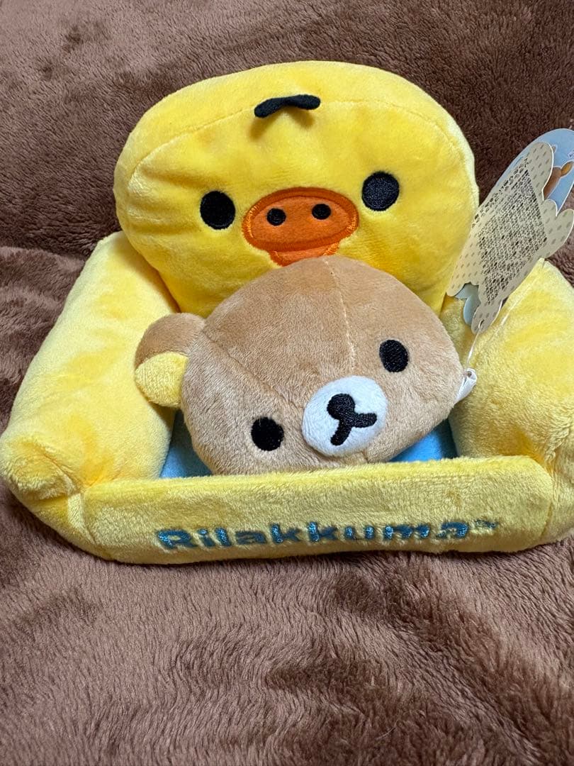 リラックマ キイロイトリ リラックローゼット ソファ 2個セット