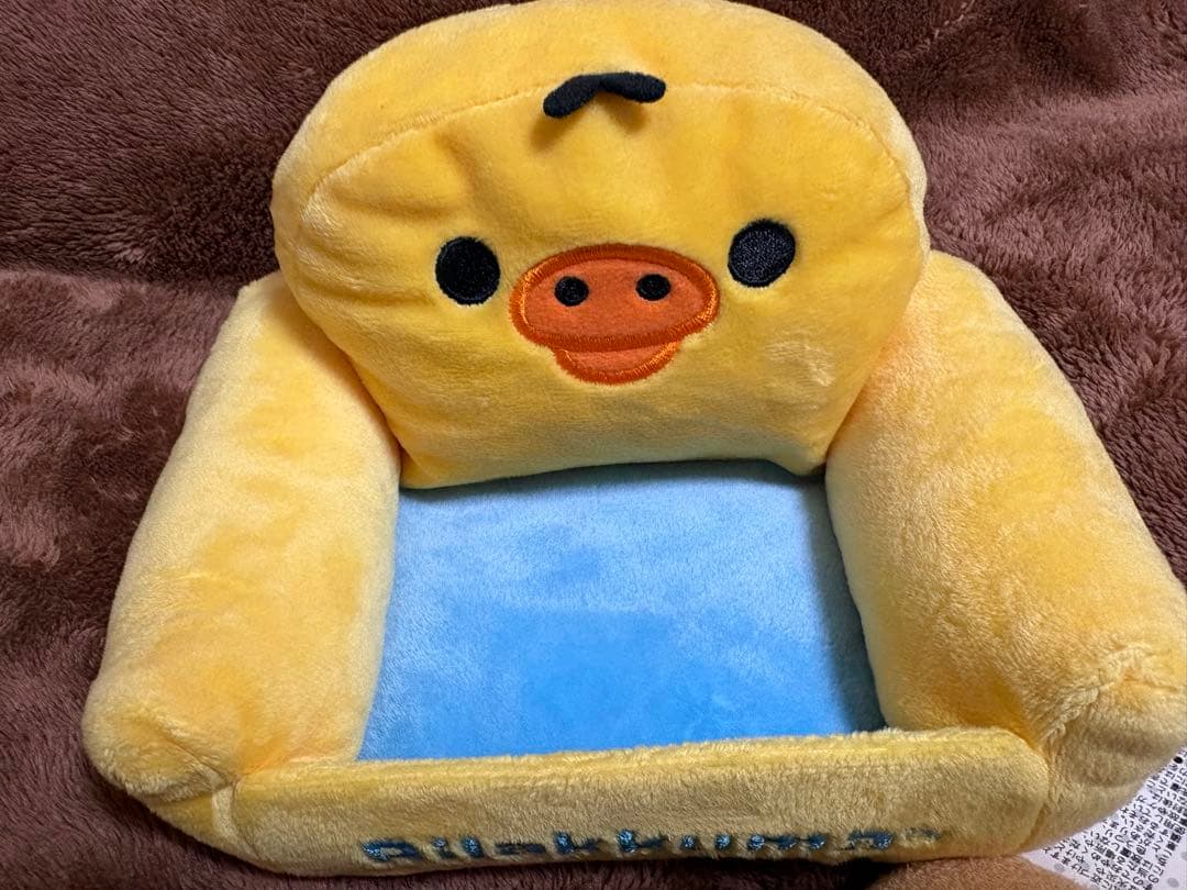 リラックマ キイロイトリ リラックローゼット ソファ 2個セット