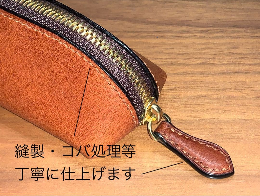 ★オーダー画面★※価格は参考表示《ペンケース》総手縫レザークラフトハンドメイド