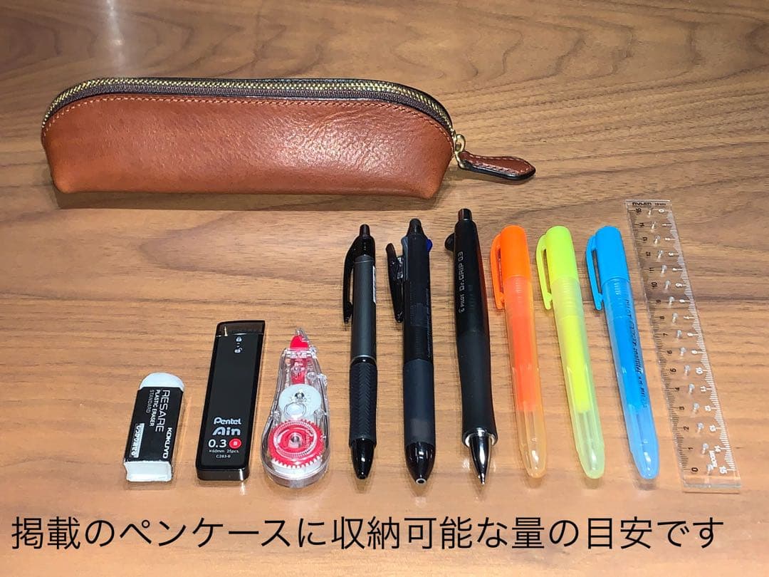 ★オーダー画面★※価格は参考表示《ペンケース》総手縫レザークラフトハンドメイド