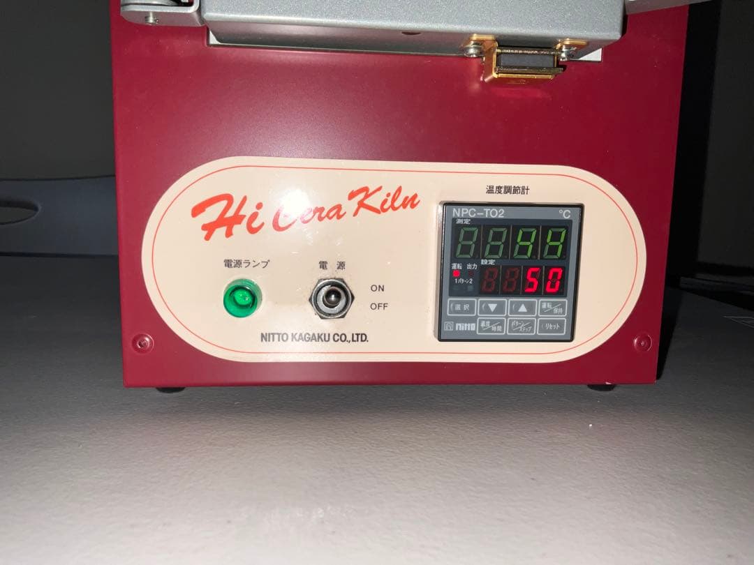 定価12万　日陶科学 小型電気炉 ハイセラキルン 半自動 電子炉　焼却炉