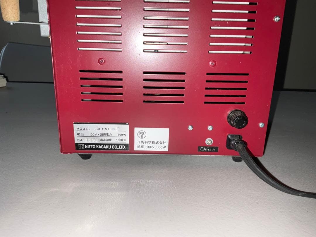 定価12万　日陶科学 小型電気炉 ハイセラキルン 半自動 電子炉　焼却炉