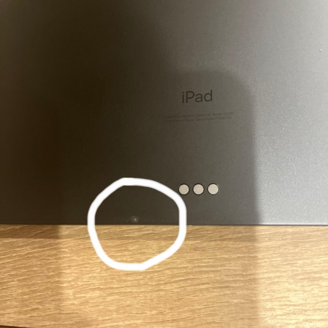 iPad Pro 11インチ 第2世代 128GB Wi-Fi