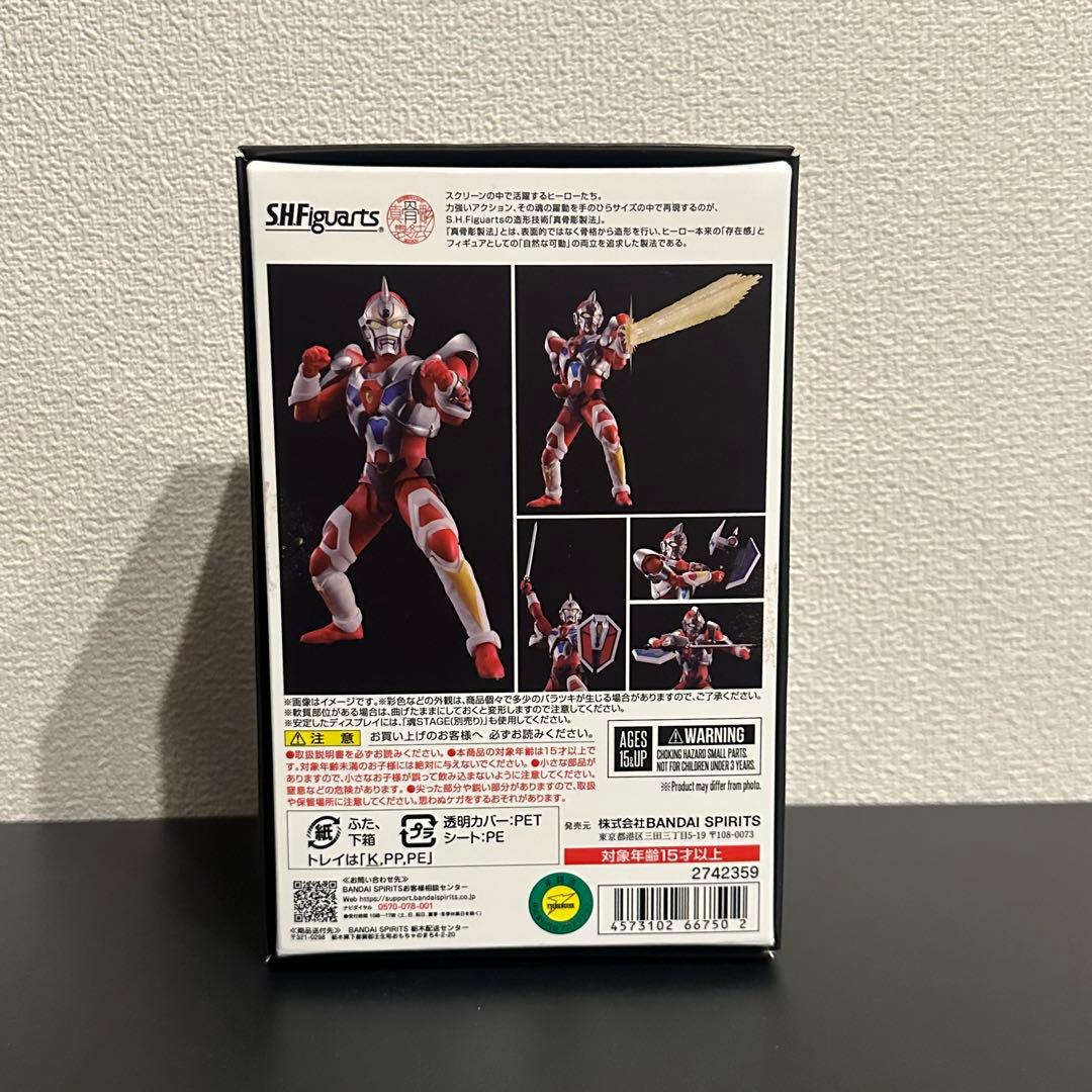 真骨彫製法 電光超人 グリッドマン