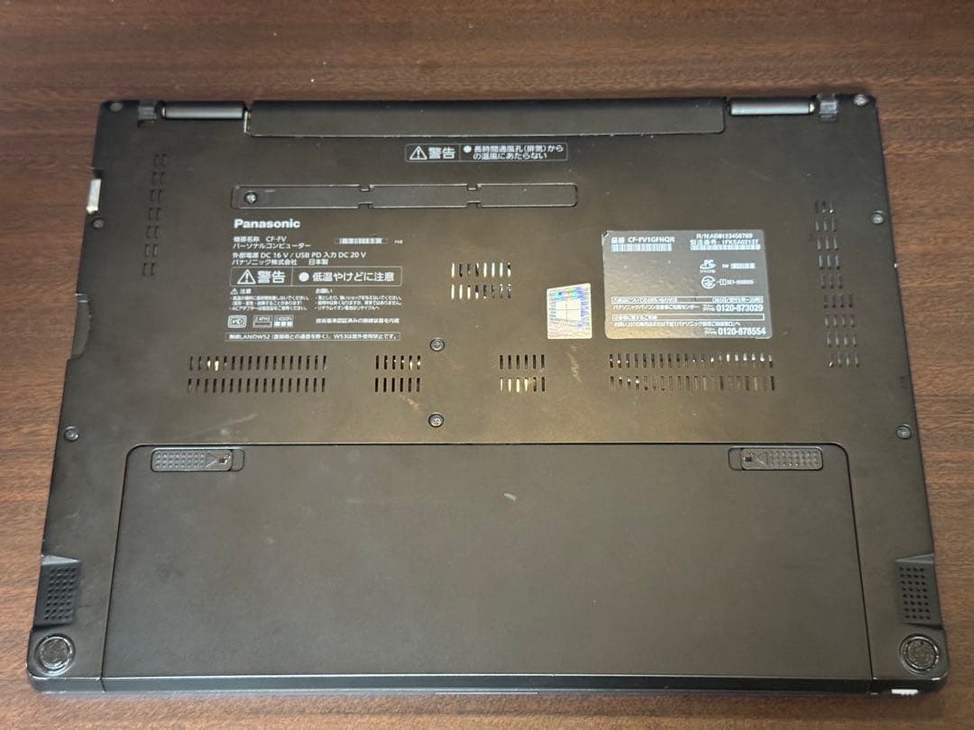 Let’s note CF-FV1 Core i7 16GB DSPケーブルあり