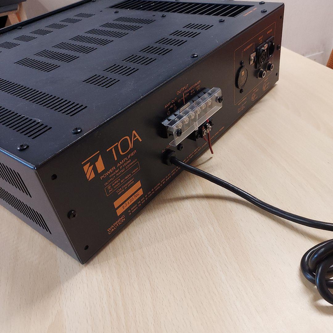 TOAトーアP150M パワーアンプ　音響機材 POWER AMPLIFIER