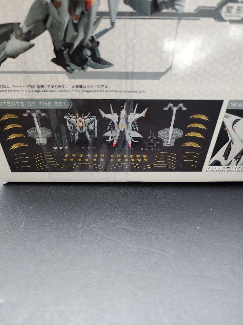 クスィーガンダムVS ペーネロペー ファンネルミサイルエフェクトセット