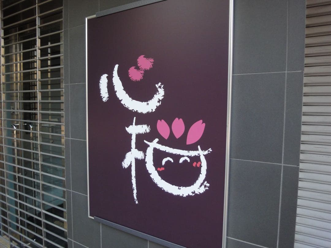 【訳あり】SONY Cyber-shot DSC-WX1 コンデジ 作例有