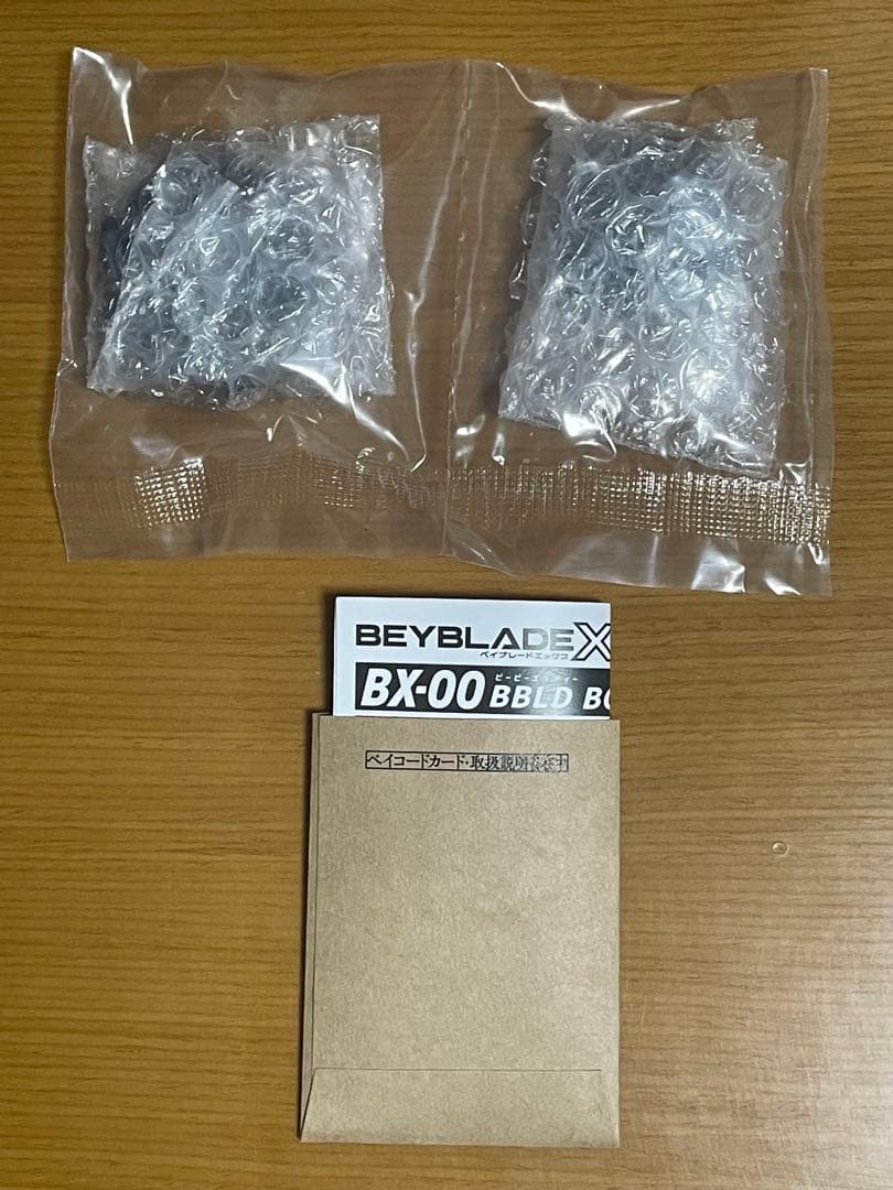 ドランダガー4-60 ワインダーランチャー BLACK-BBLD 未開封品1式