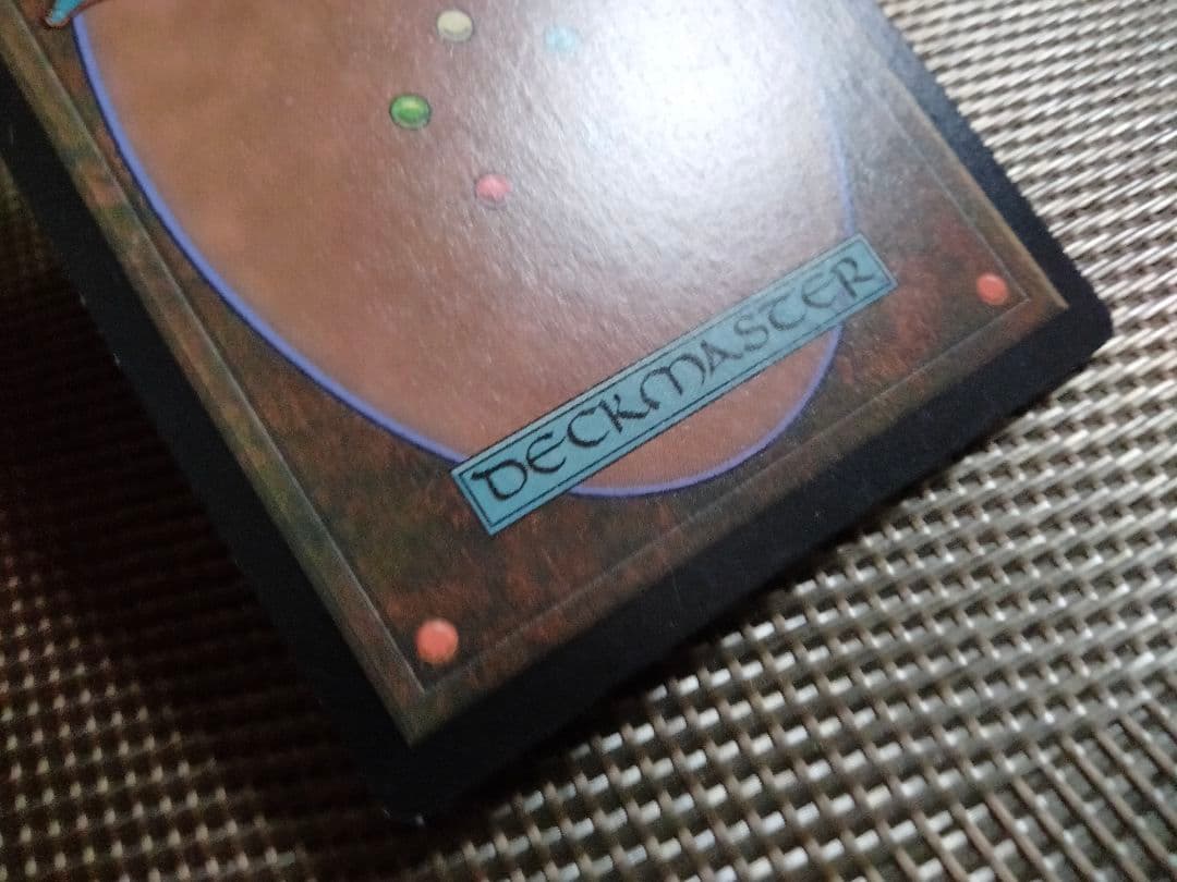 【ご確認用】統率者2013 業火のタイタン 英語 1枚　MTG