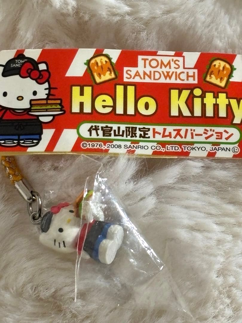 【匿名配送】ハローキティ 代官山限定トムスバージョン 根付 ストラップ 2008