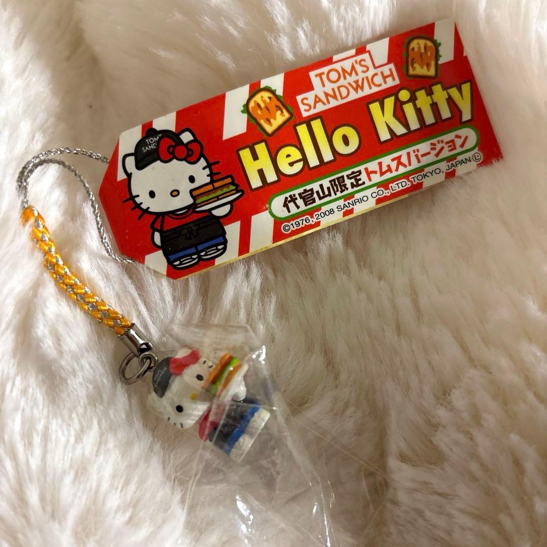 【匿名配送】ハローキティ 代官山限定トムスバージョン 根付 ストラップ 2008