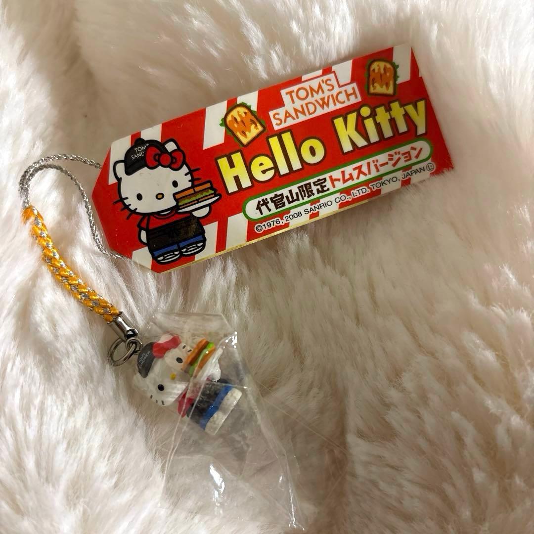 【匿名配送】ハローキティ 代官山限定トムスバージョン 根付 ストラップ 2008