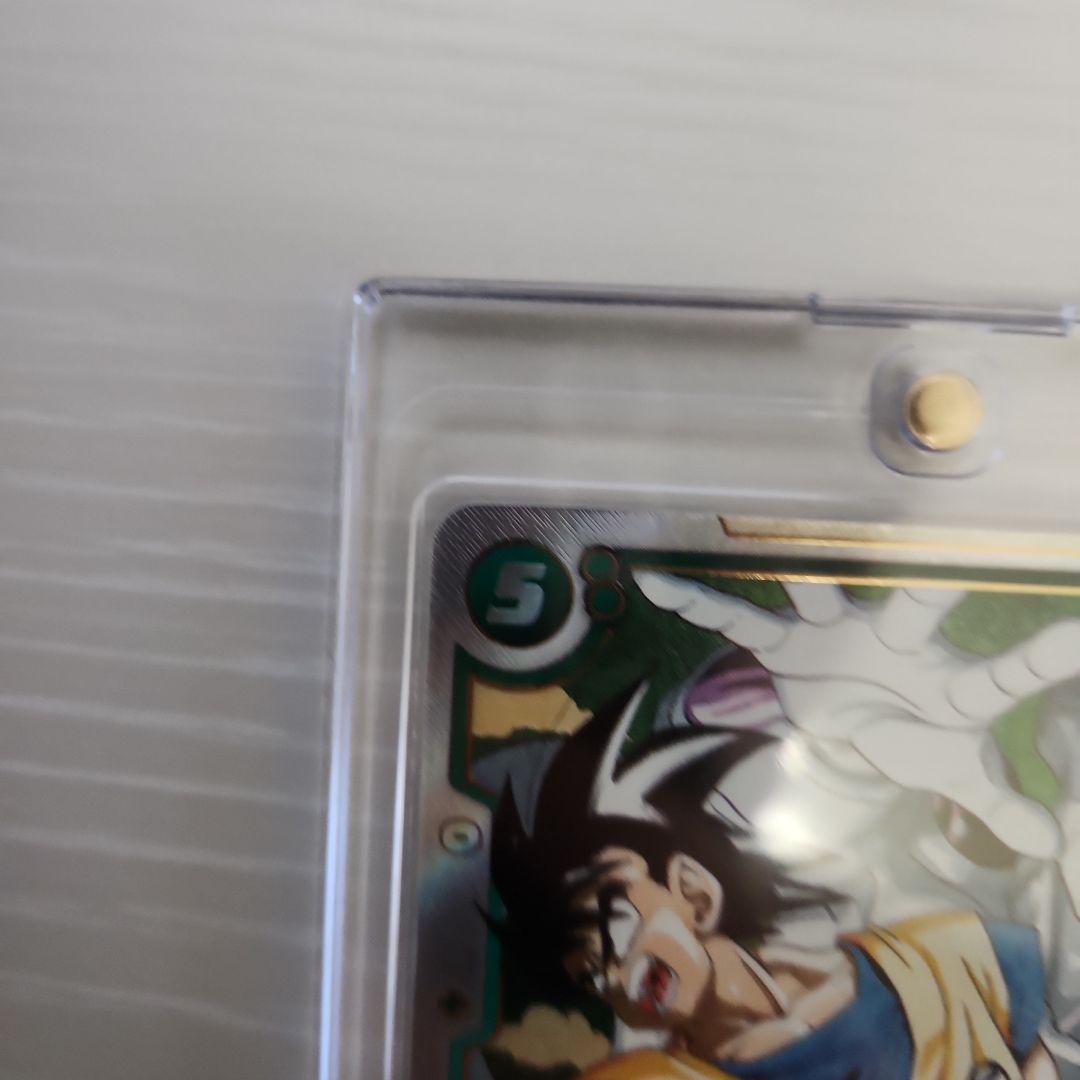 マンガブースター02 孫悟空SRパラレルカードセット バラ売り相談可能！