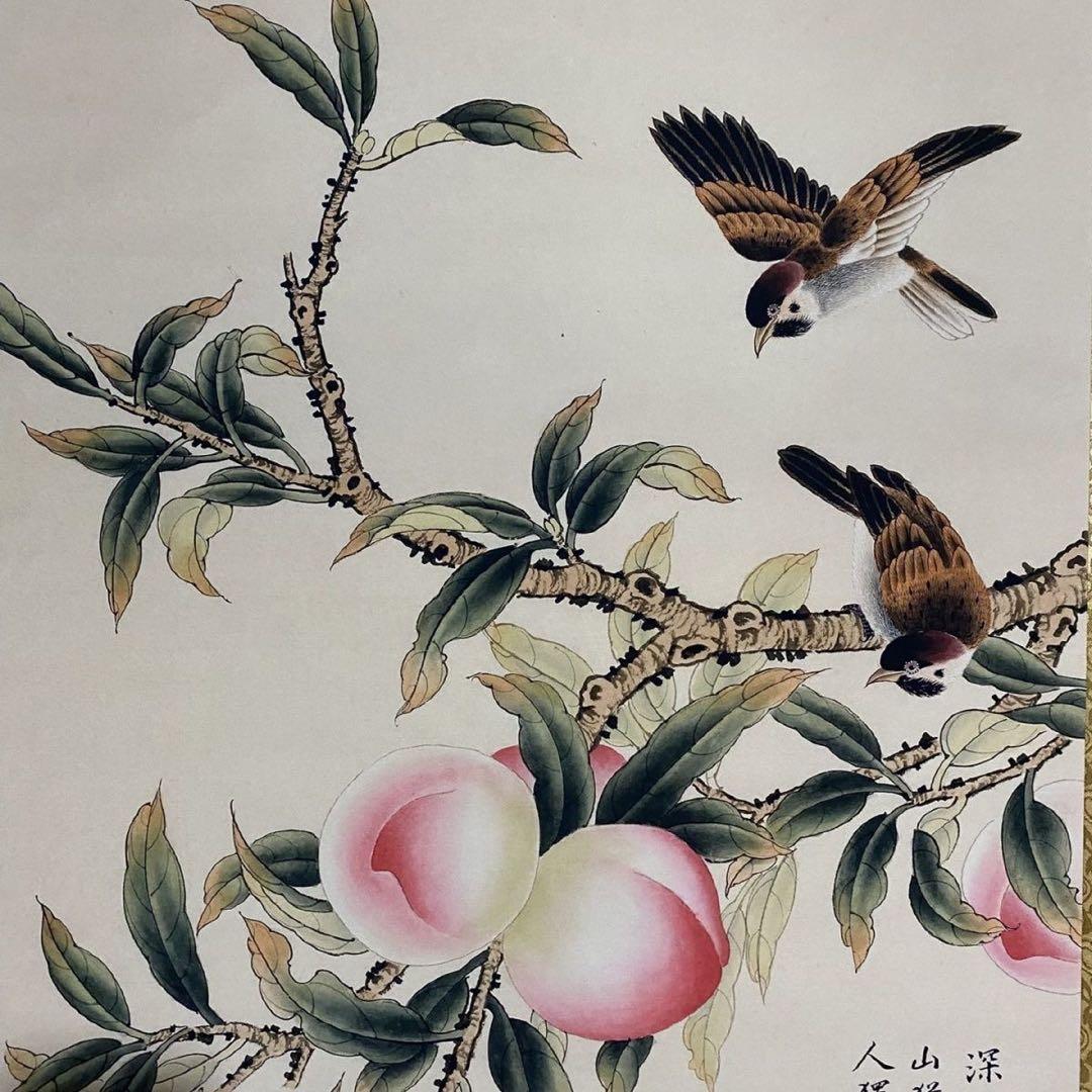 中国画 文徴明 麻寿図 四尺中堂 掛け軸／防偽証書付き