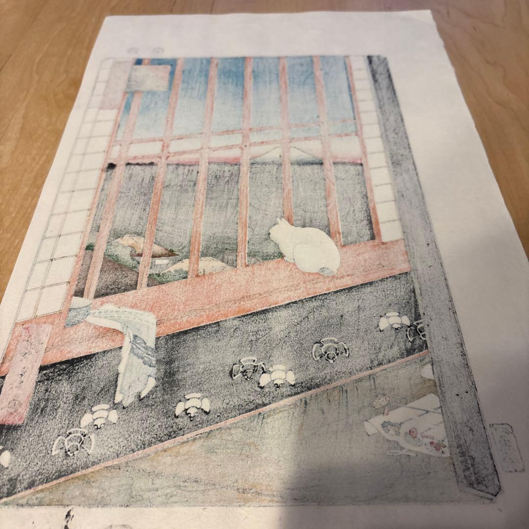 専用　歌川広重　「名所江戸百景 浅草田甫酉の町詣」　木版画