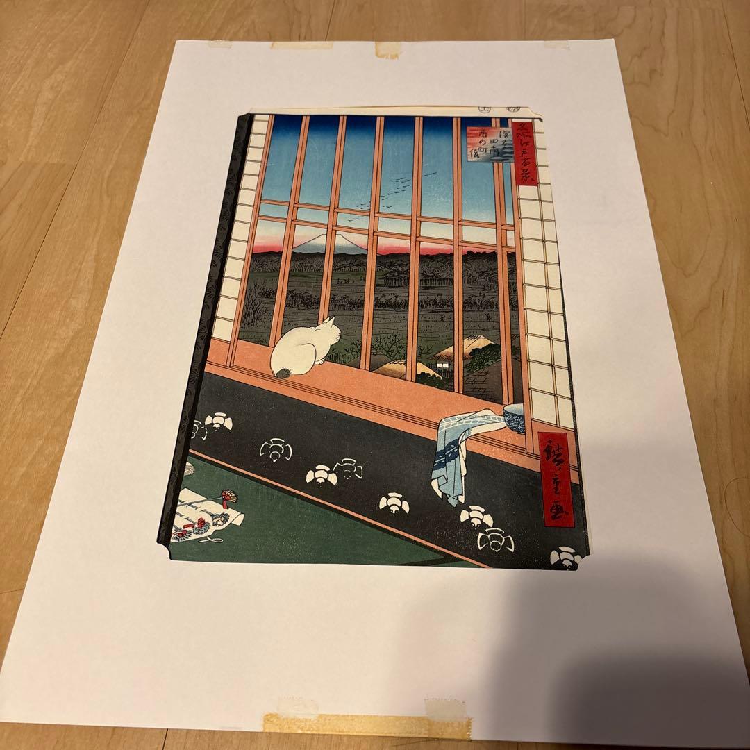 専用　歌川広重　「名所江戸百景 浅草田甫酉の町詣」　木版画