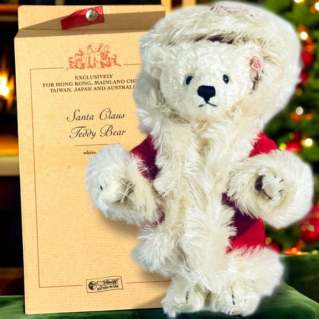 シュタイフ テディベア クリスマス 2001 サンタクロース 箱 証明書付 完品